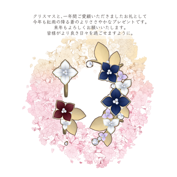 【3Dアクセサリー】フラワーピアス＆イヤーカフ