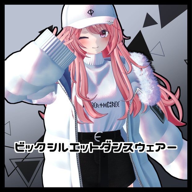 BOOTHサムネイル