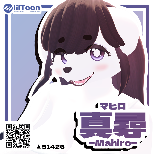 VRChat向けオリジナルアバター【真尋 -Mahiro-】