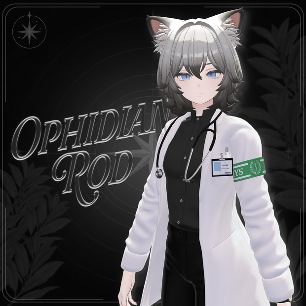 ❄️発売記念セール❄️【3D衣装】⚕️Ophidian Rod 「オフィディアン・ロッド」