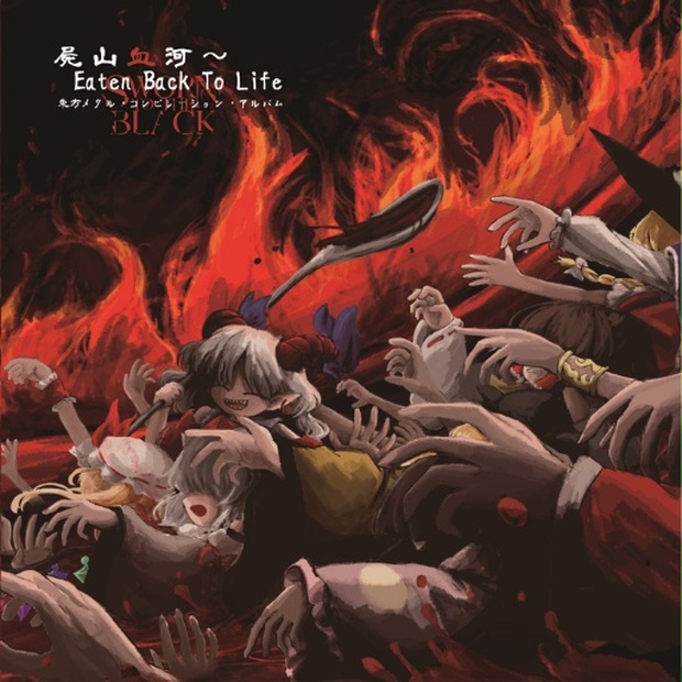 74289bff-755b-440b-b369-