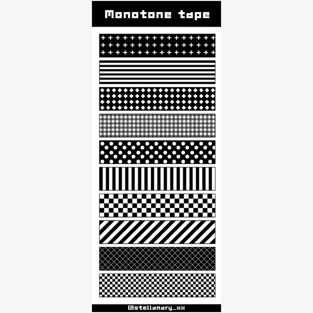 マステ風ステッカー｜シンプル・白黒｜Monotone Tape Sticker