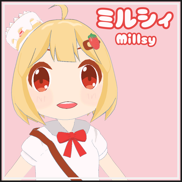 【3Dモデル】ミルシィ