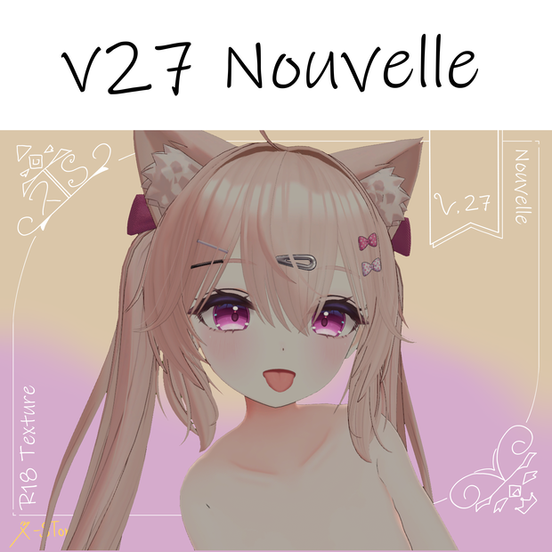 【Nouvelle】 えちてくすちゃ　R-Store V27 NewVersion
