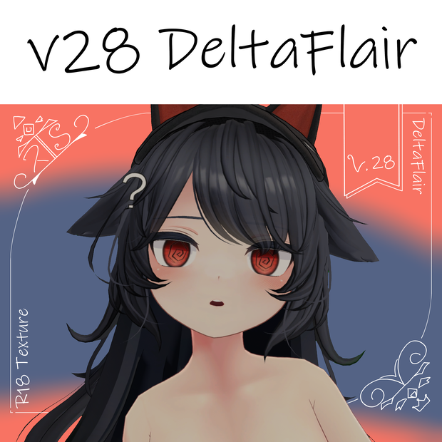 【DeltaFlair】 えちてくすちゃ　R-Store V28 NewVersion
