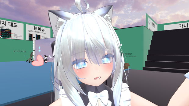 Maya Blue Star Eyes Textures +@ [FREE]