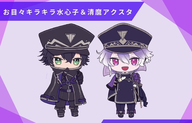 特『刀剣乱舞-花丸-』～雪月華～ スペシャルイベント「花丸 満開
