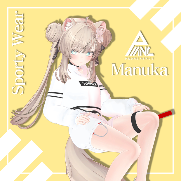 スポーツウェア, Sporty Wear ( For Manuka マヌカ ) 