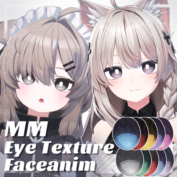 【19Avatar】MM Eyetexture+Face animation