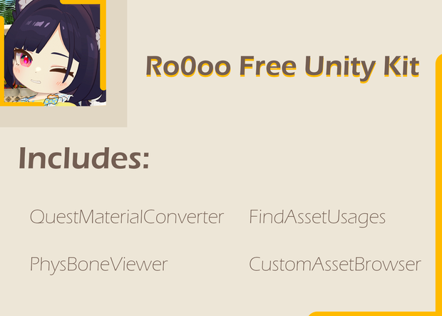 Ro0oo Free Unity Kit