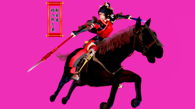 Y03（190P）