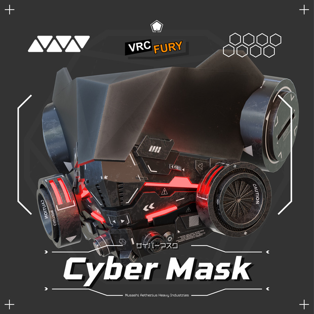Aetherius Artifact – [【VRChat】Cyber Mask サイバーマスク]