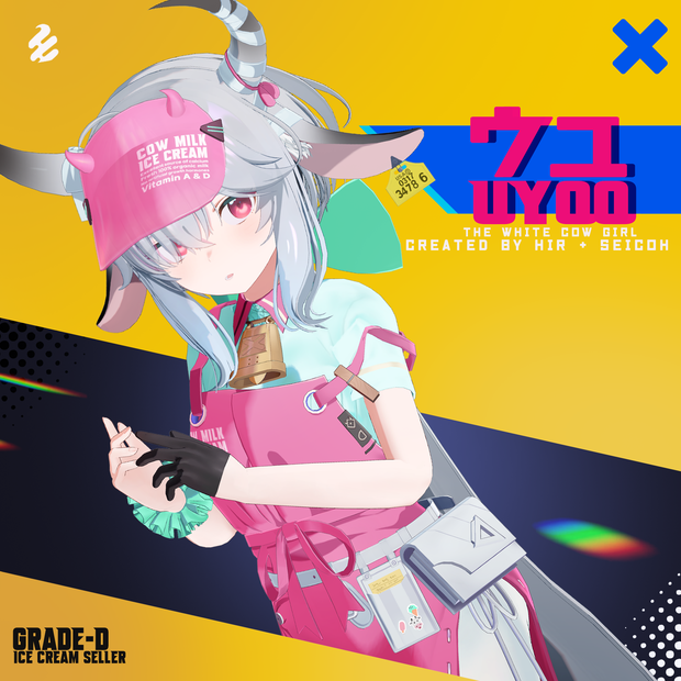 オリジナル３Dモデル 【ウユ】 - Uyoo