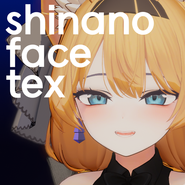 shinano face tex