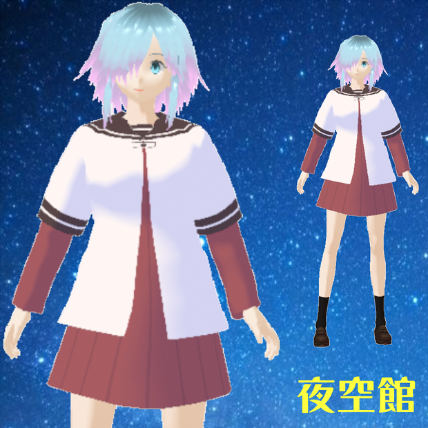 【Vroid】ゆるゆり制服【衣装】