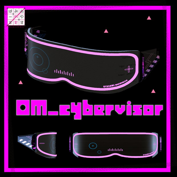 cyber visor