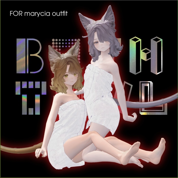 BOOTHサムネイル