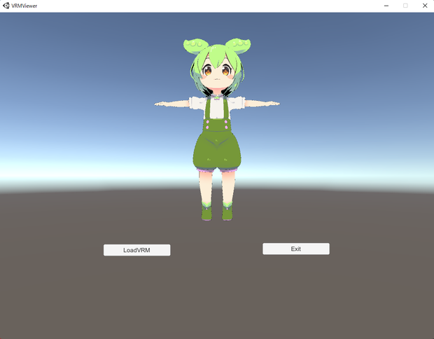 シンプルVRMビュアー
