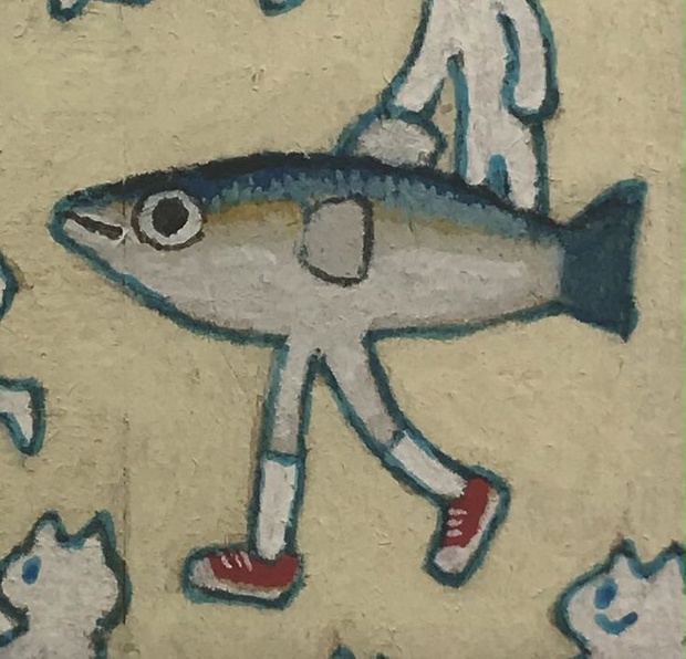 Fish