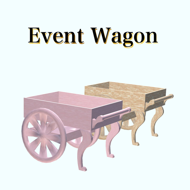 EventWagon(イベントワゴン）