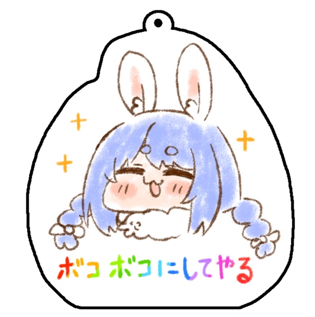 e0c22f43-8632-4dbd-9bda-