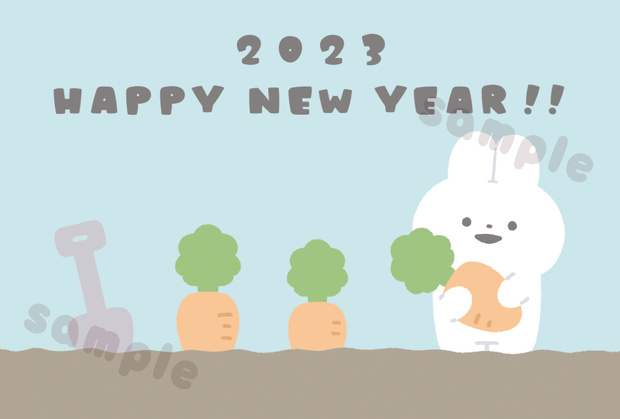 うさぎとにんじん畑