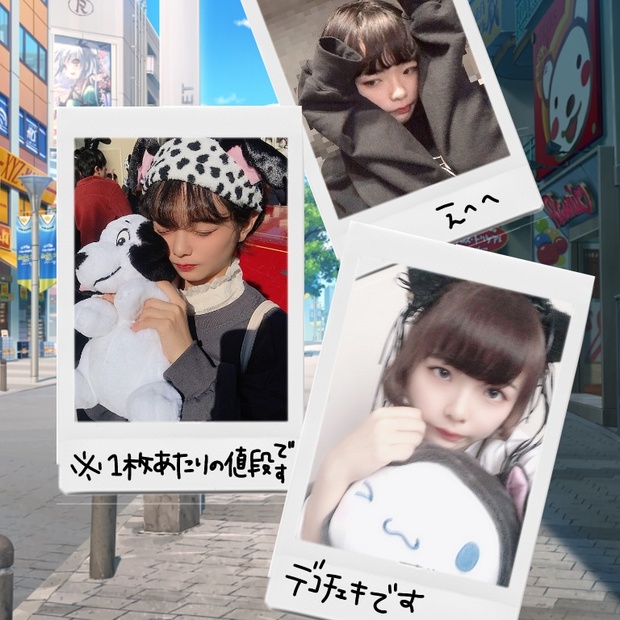yuki　チャンソプ　BTOB チェキ 045c4983-ced6-4b94-85ce-