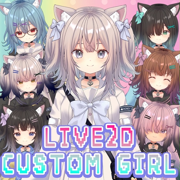 はにちゃん様 0dafbb2e-71d1-421c-8418-