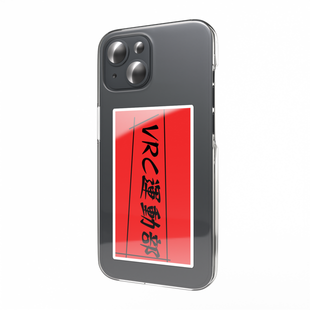 VRC運動部スマホステッカー