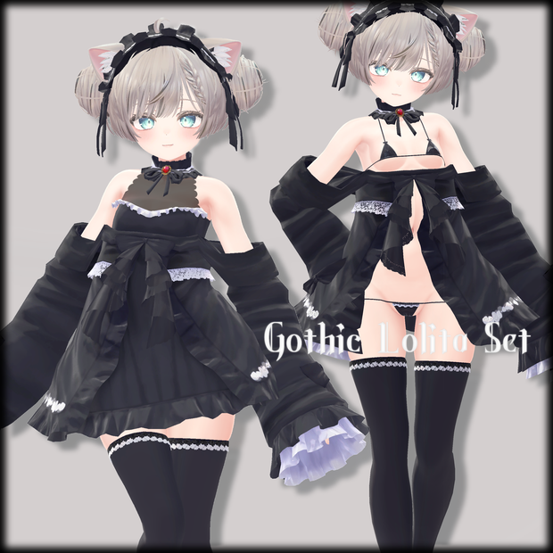 Gothic Lolita Set【マヌカ 萌 舞夜 セレスティア 桔梗 対応衣装】