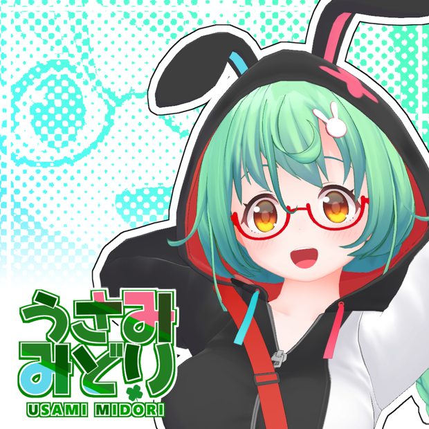オリジナル3Dモデル「うさみみどり」