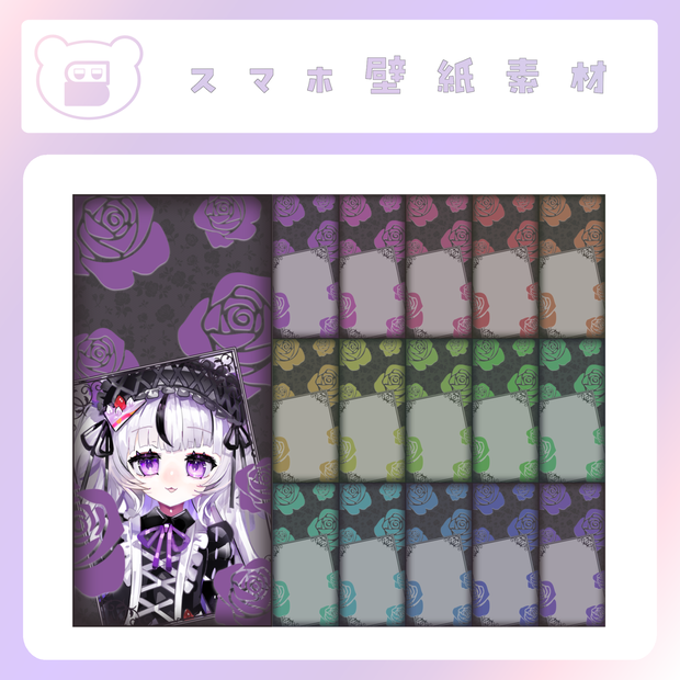 【配信素材】Dark Roseのスマホ壁紙素材