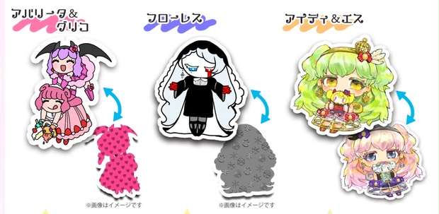 かにちゃん アクキー 2eceedad-8512-48df-ada8-