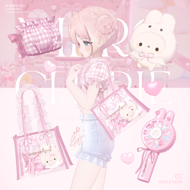 MEROCHÉRIE-メロシェリィ-BagSet #MEMEROLAND