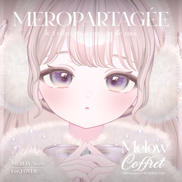MEROPARTAGÉE♡Coffret【MakeUp♡複数Avatar】