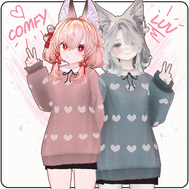 [右近弐式][マリシア][しなの] カンフィーラブ [Ukon/Marycia/Shinano] Comfy Luv