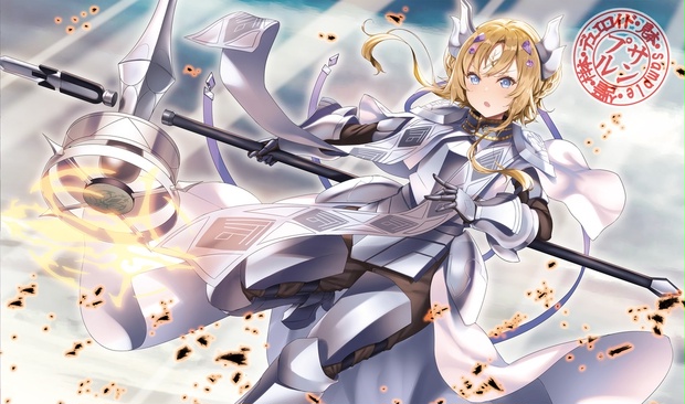 遊戯王 公式 プレイマット WCQ 教導の聖女エクレシア
