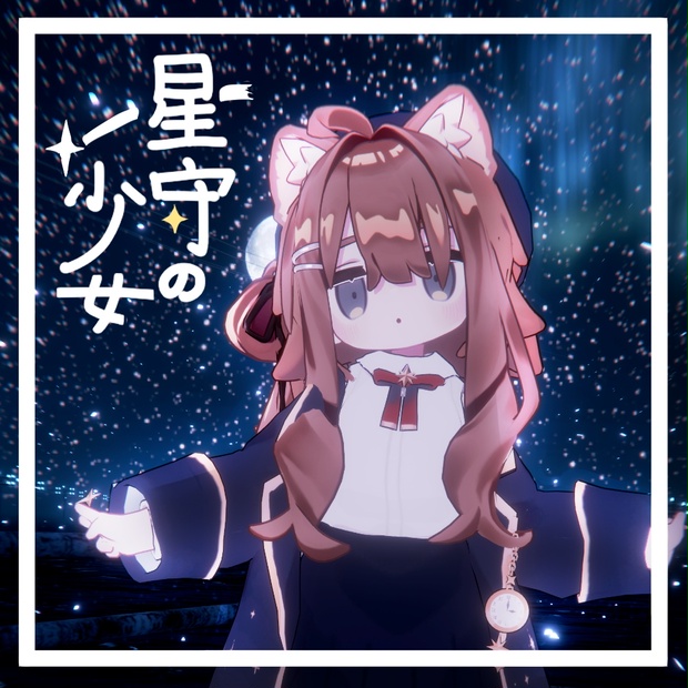 まめほしリクエスト 5f2effa1-a8be-4a58-be32-