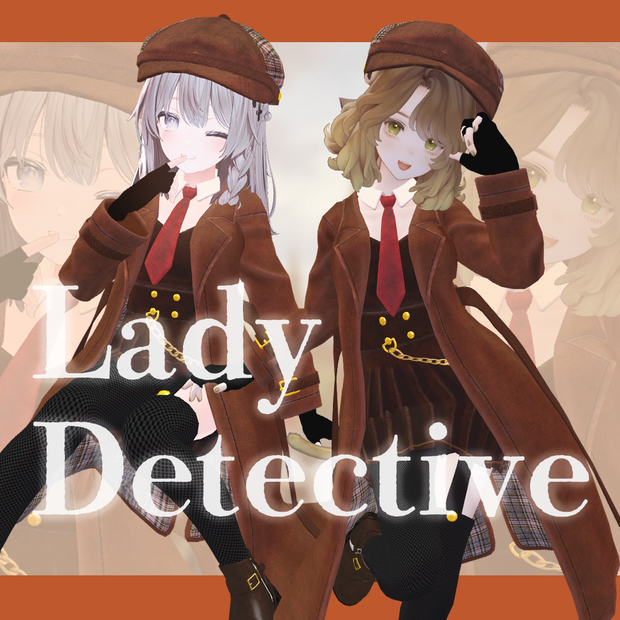 Lady Detective【４アバター対応】