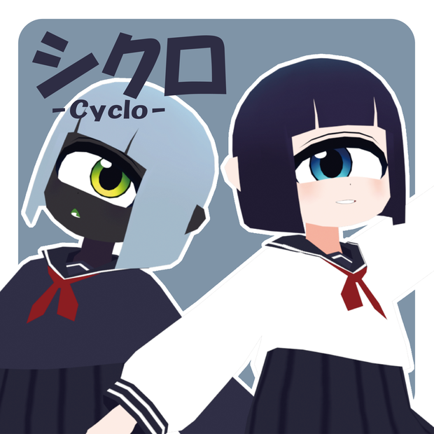 単眼娘「シクロ」/オリジナル3Dモデル