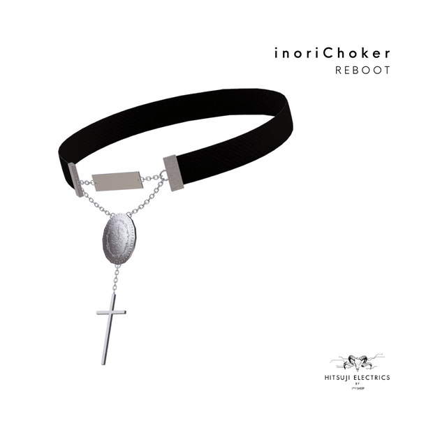 【VRChat想定】inoriChoker_REBOOT