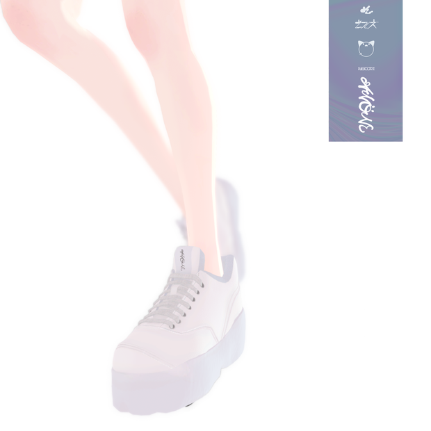 【３Dモデルウェア】Anone_Shose  - Catpaw -
