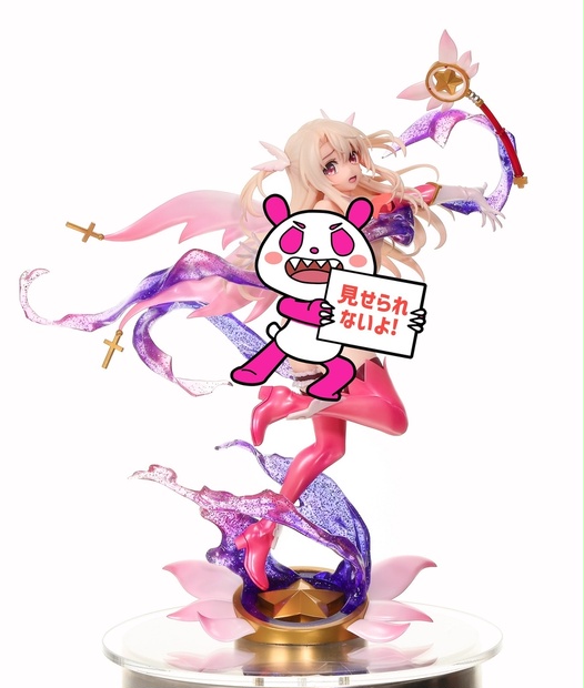 変身イリヤちゃん(Fate/Grand Order)ガレージキットR18 - GRIZZRYPANDA