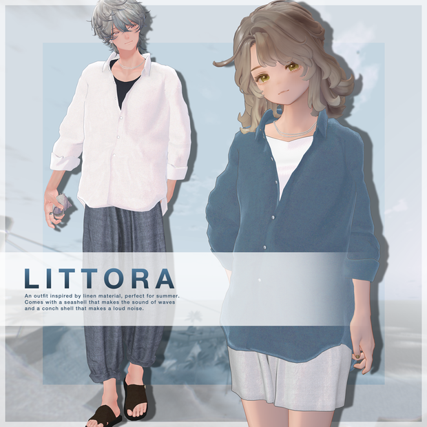 ユニセックス対応衣装「LITTORA」
