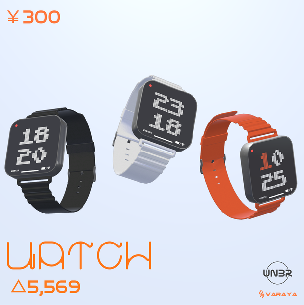 【VRChat想定】Smart watch【VARAYA】