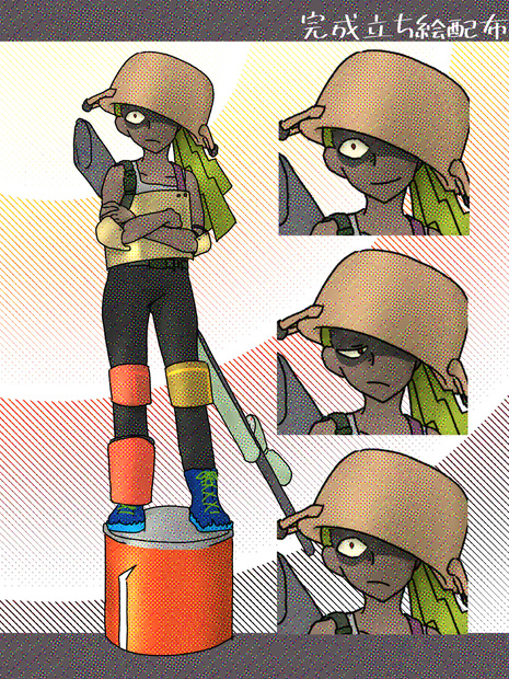 鍋をかぶった戦士風全身立ち絵【無償配布】