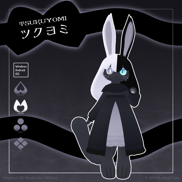 ツクヨミ Tsukuyomi【オリジナル3Dモデル】