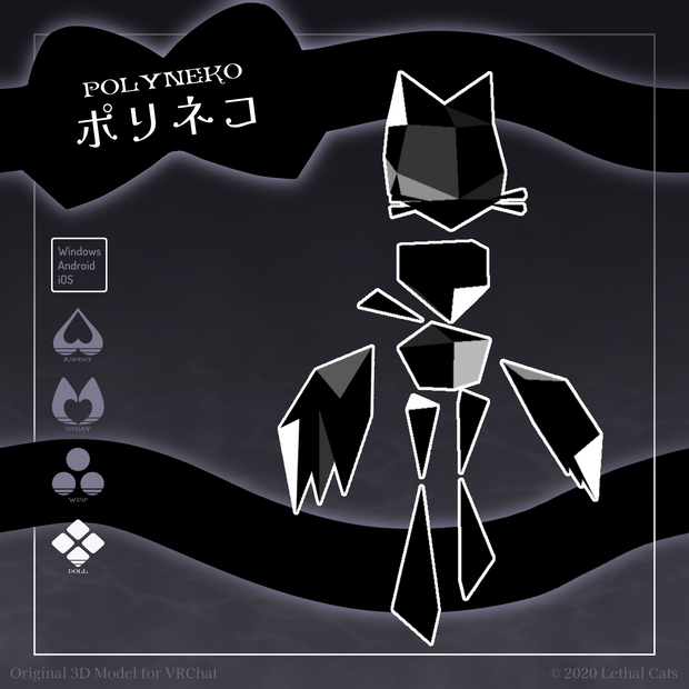 ポリネコ Polyneko【オリジナル3Dモデル】