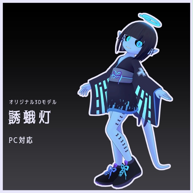 立体 3D ホログラム 男爵 化け物 Amazon | Piececool 3Dパズル 大人用 クラゲナイトライト USB