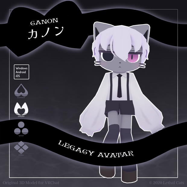 【サポート終了】カノン Canon【オリジナル3Dモデル】